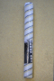 Friess Royal Lackier- und Versiegelungswalze Breite 50 cm